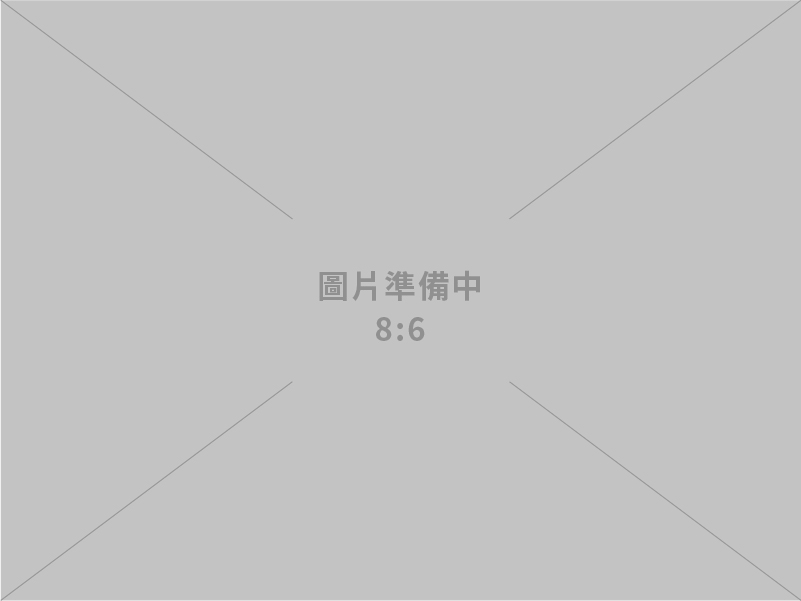 專業登山、冰雪岩攀、戶外休閒活動等各種用品批發、零